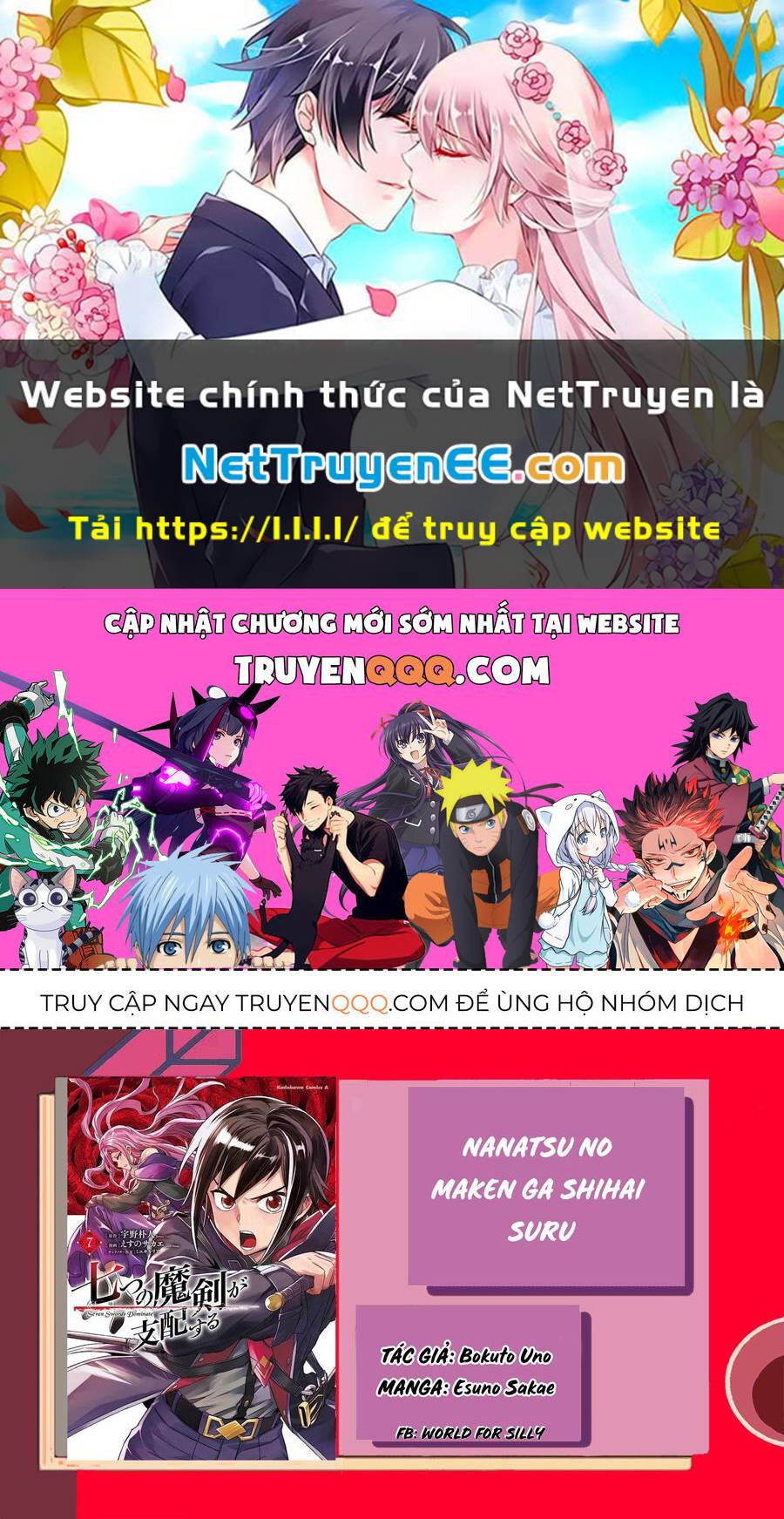 Bảy Thanh Kiếm Thống Trị Thế Giới Chương 39 Ảnh 2
