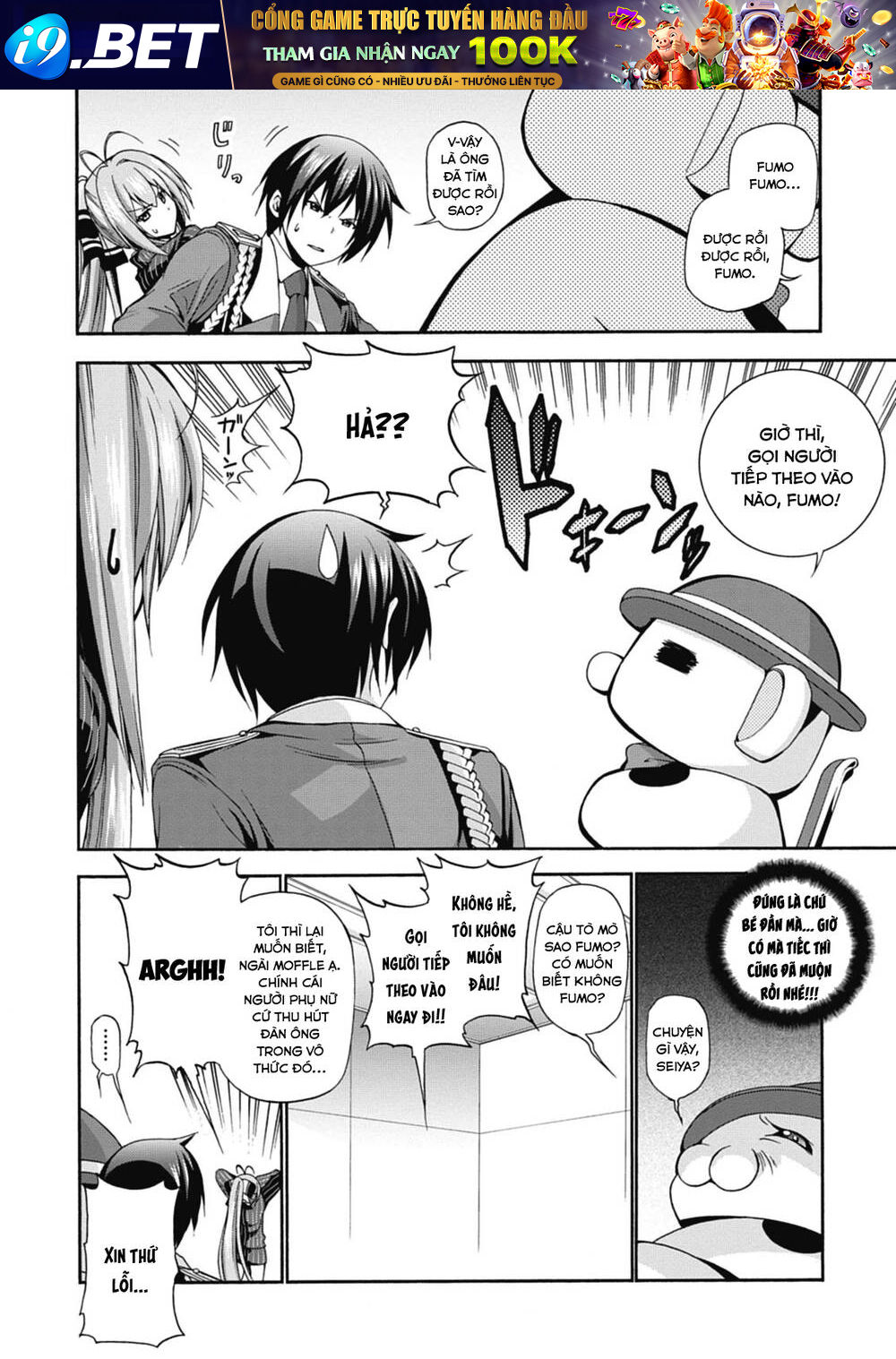 Amagi Brilliant Park Chương 11 Ảnh 16