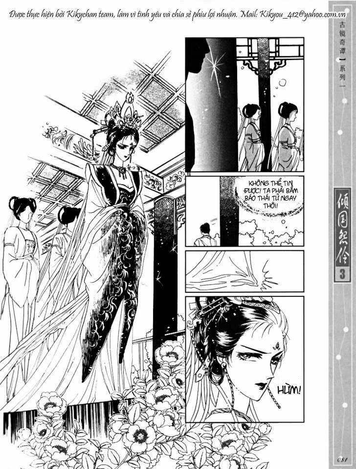 Chuyện Tình Vượt Thời Gian - Melancholic Princess Chương 14 Ảnh 9