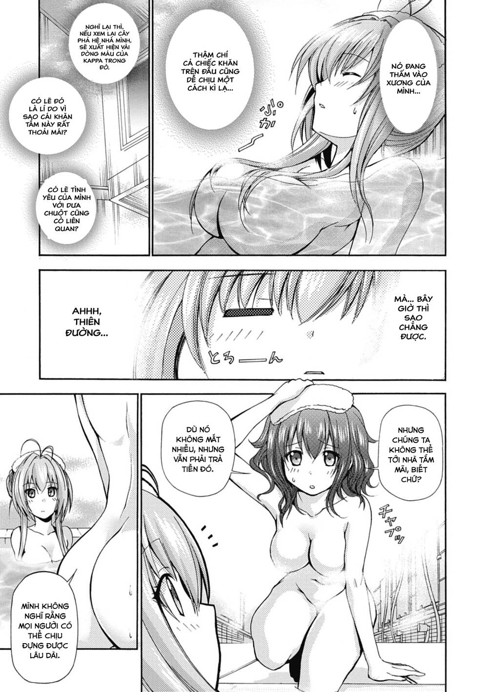 Amagi Brilliant Park Chương 13 Ảnh 11