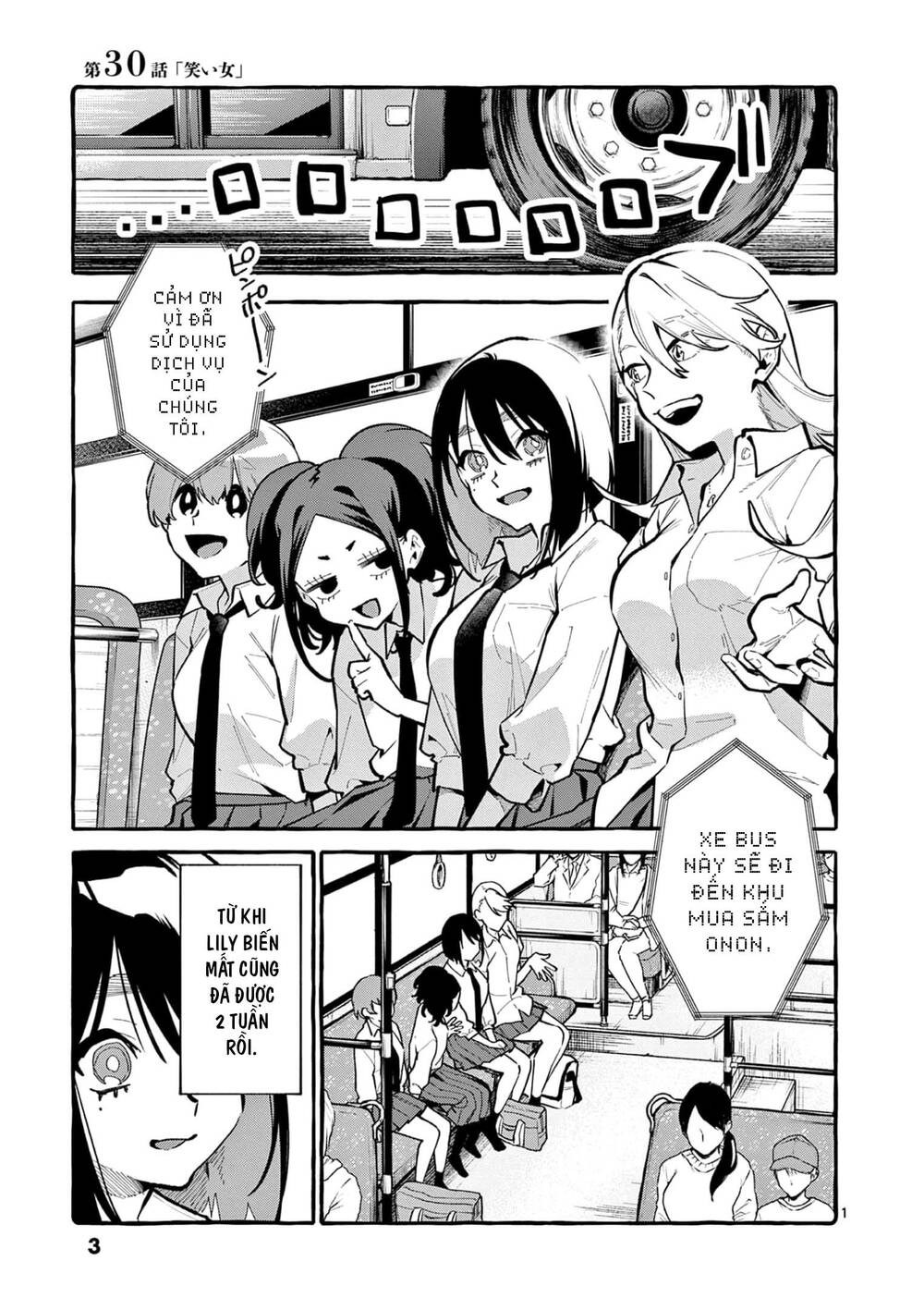 Ushiro No Shoumen Kamui-San Chương 30 Ảnh 4