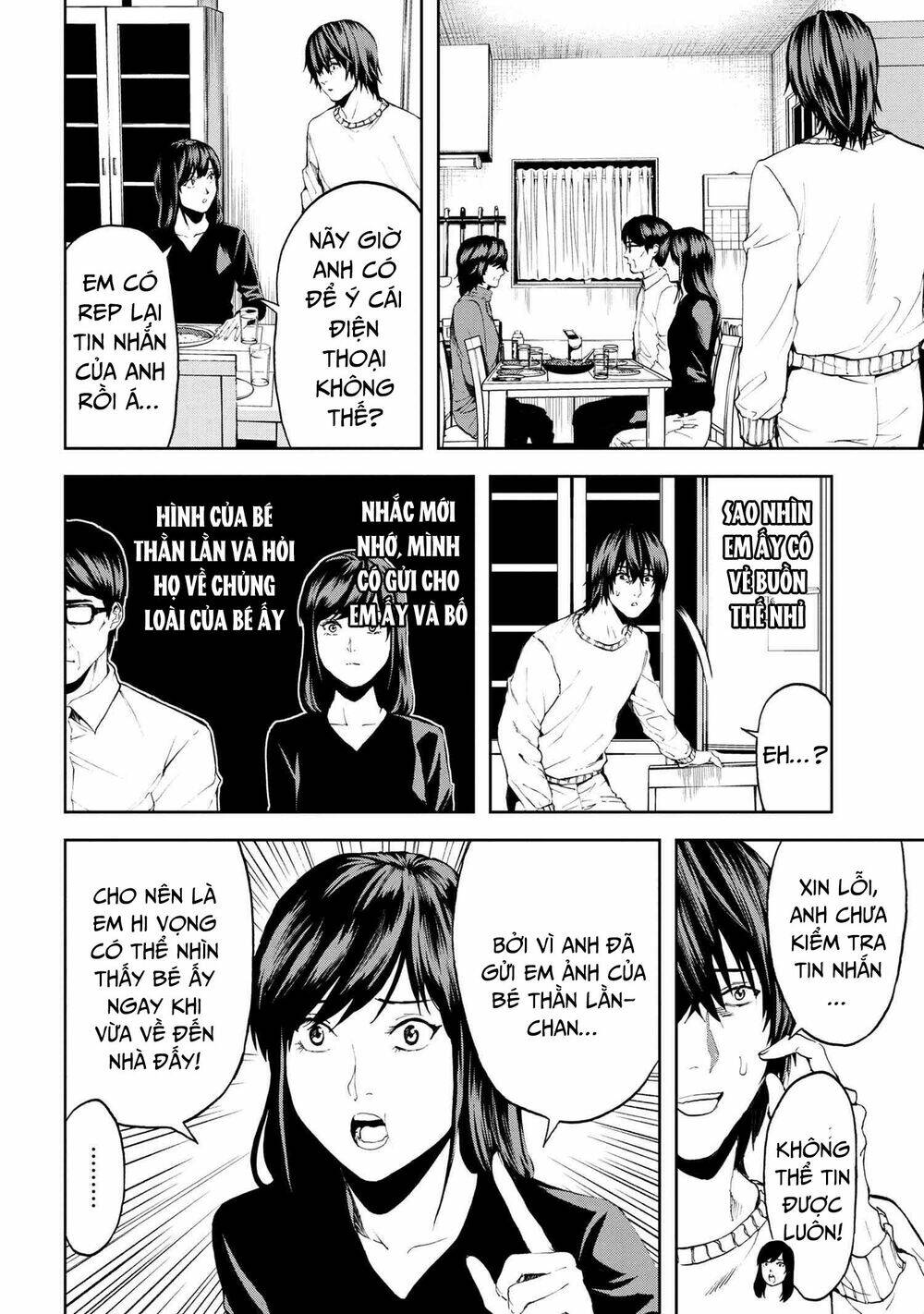 Murazukuri Game No Npc Ga Namami No Ningen To Shika Omoe Nai Chương 41 Ảnh 8