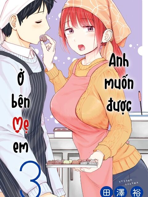 Kimi No Okasan O Boku Ni Kudasai! Chương 20 Ảnh 2