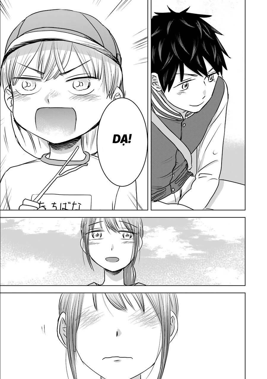 Kimi No Okasan O Boku Ni Kudasai! Chương 13 Ảnh 22