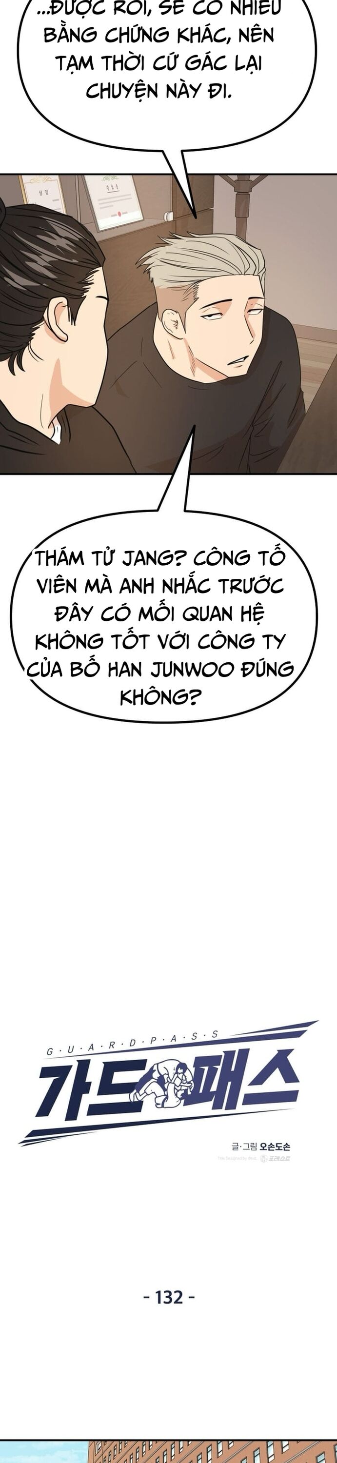 Bạn Trai Vệ Sĩ Chương 132 Ảnh 6