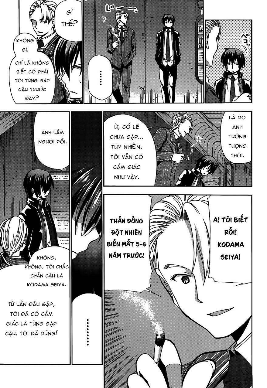 Amagi Brilliant Park Chương 4 Ảnh 22