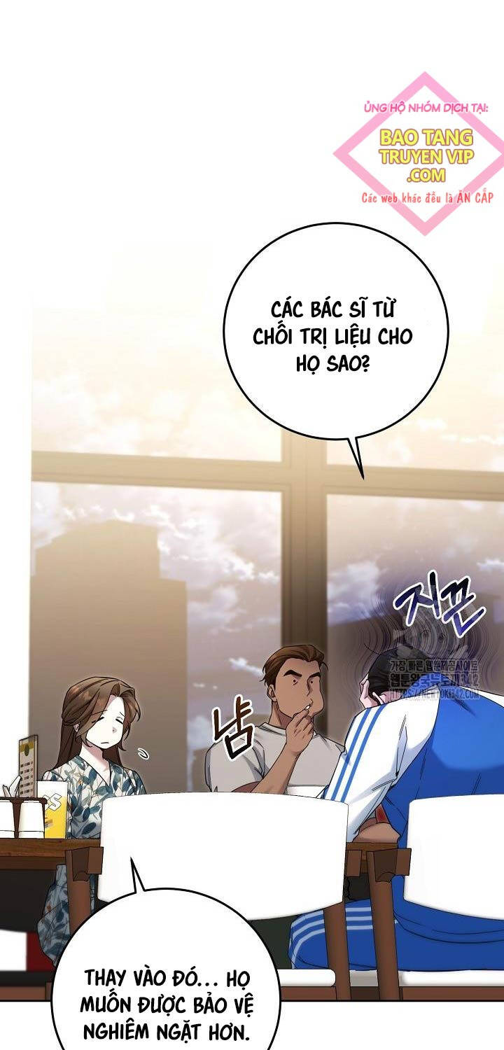 Tôi Sẽ Nghỉ Hưu Sau Khi Cứu Thế Giới Chương 24 Ảnh 16