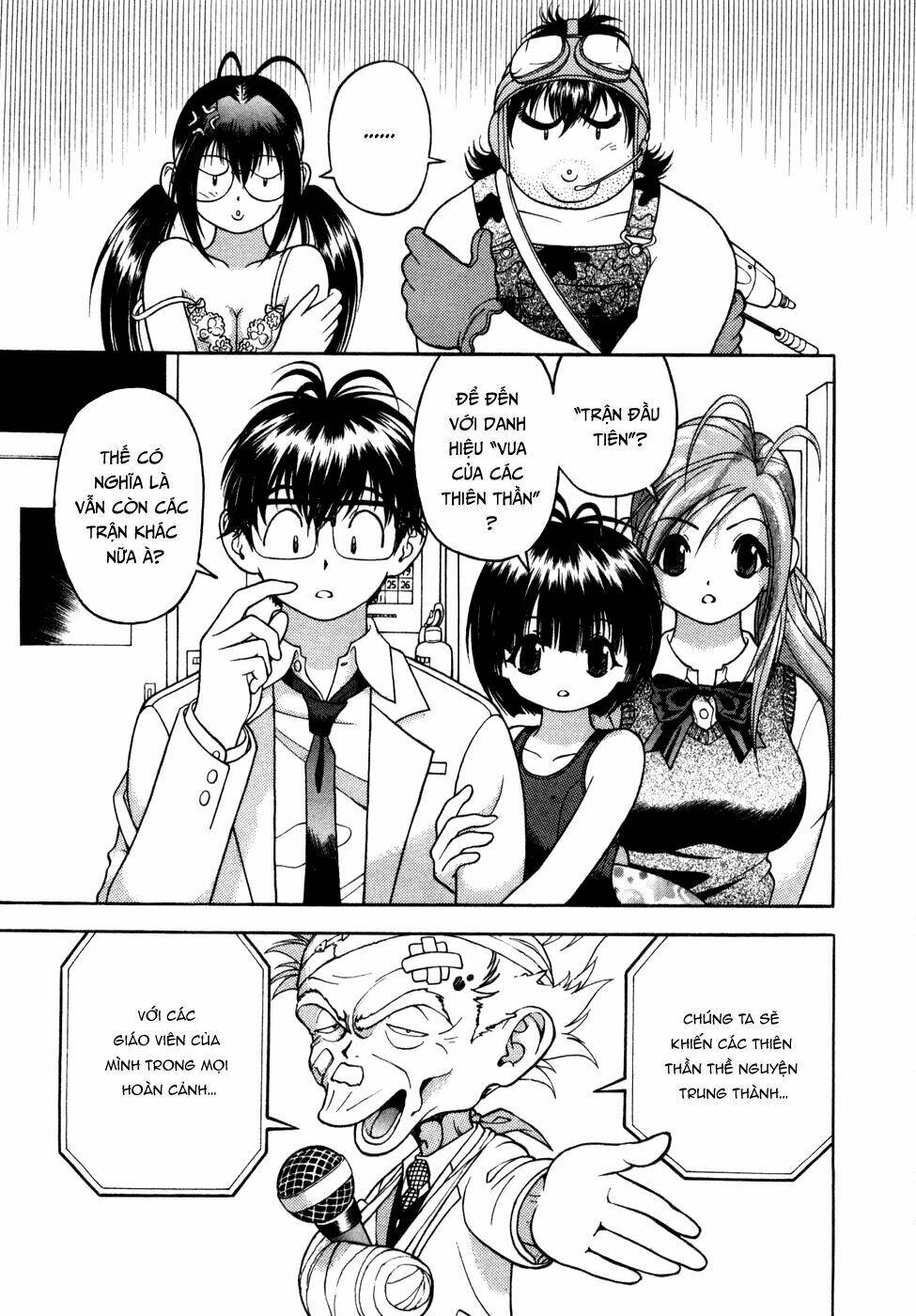 Gakuen Heaven Chương 58 Ảnh 7