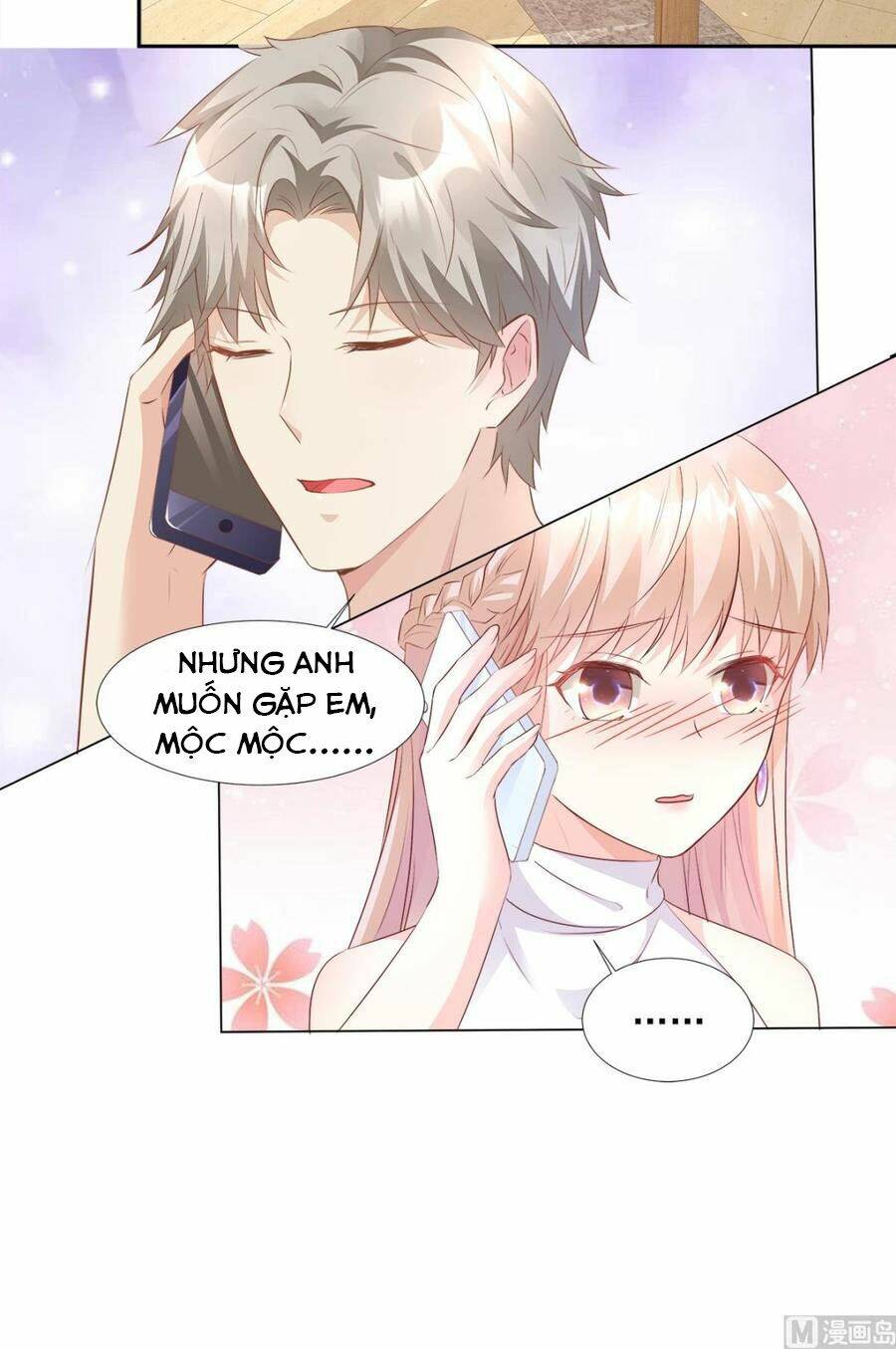 Tư Sủng Cục Cưng Bảo Bối Chương 65 Ảnh 3