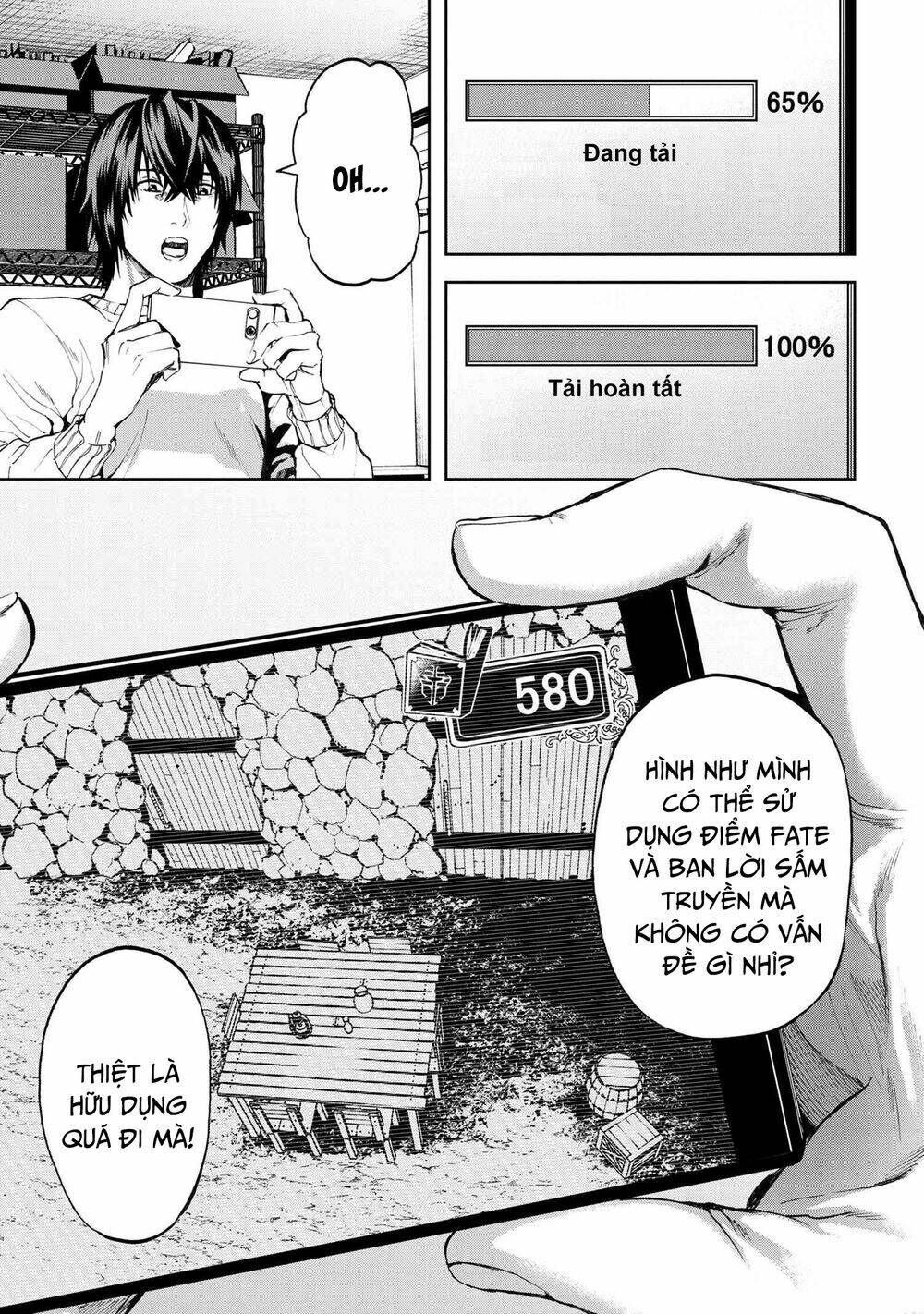 Murazukuri Game No Npc Ga Namami No Ningen To Shika Omoe Nai Chương 42 Ảnh 9