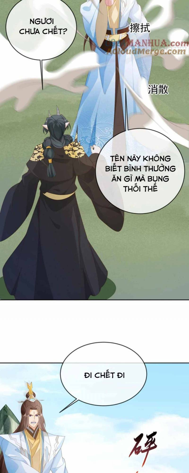 Đăng Nhập Blind Box Xưng Bá Tu Chân Giới Chương 102 Ảnh 25