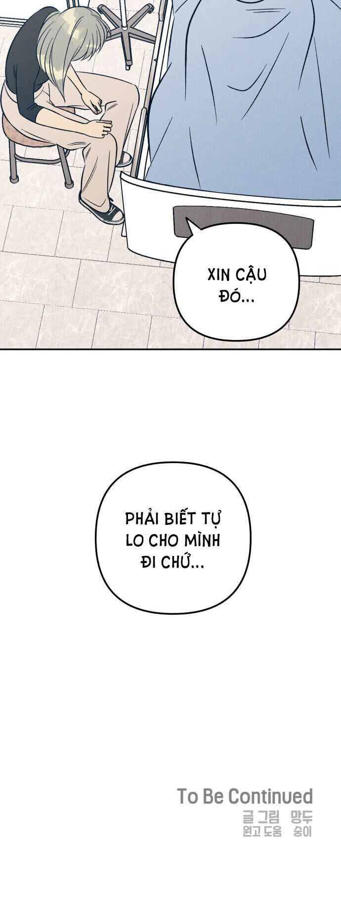 Mối Tình Đầu Đáng Ghét Chương 55 Ảnh 42