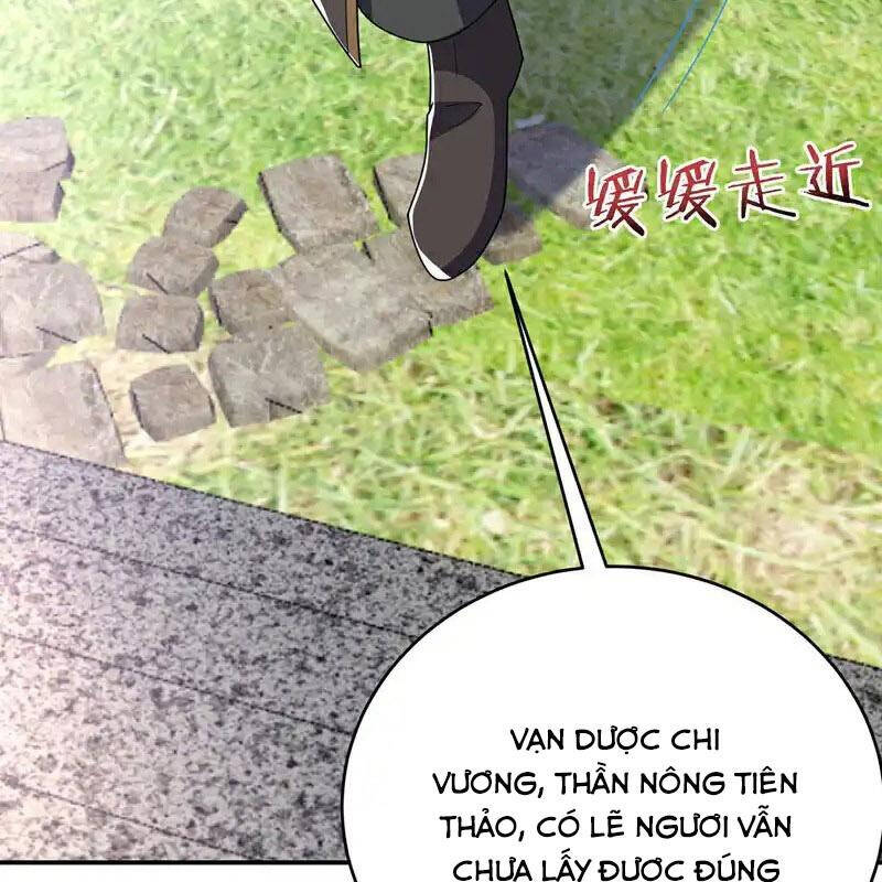 Võ Nghịch Chương 534 Ảnh 44