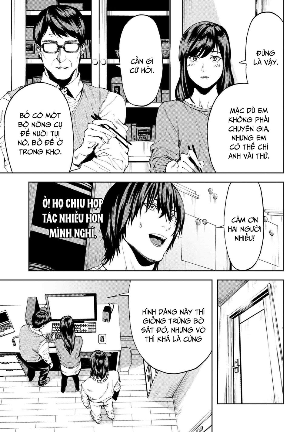 Murazukuri Game No Npc Ga Namami No Ningen To Shika Omoe Nai Chương 39 Ảnh 21