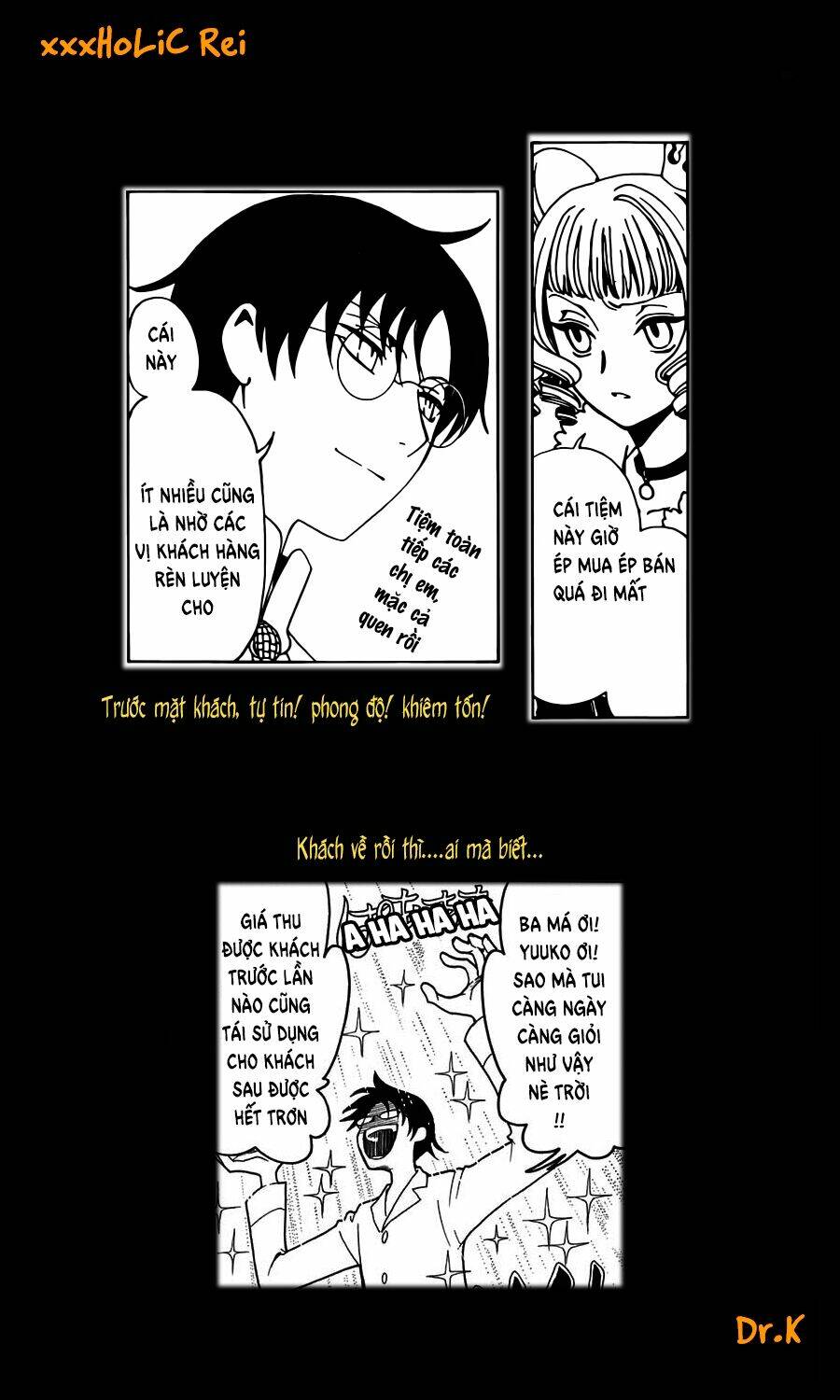 Xxxholic Rei Chương 50 Ảnh 13