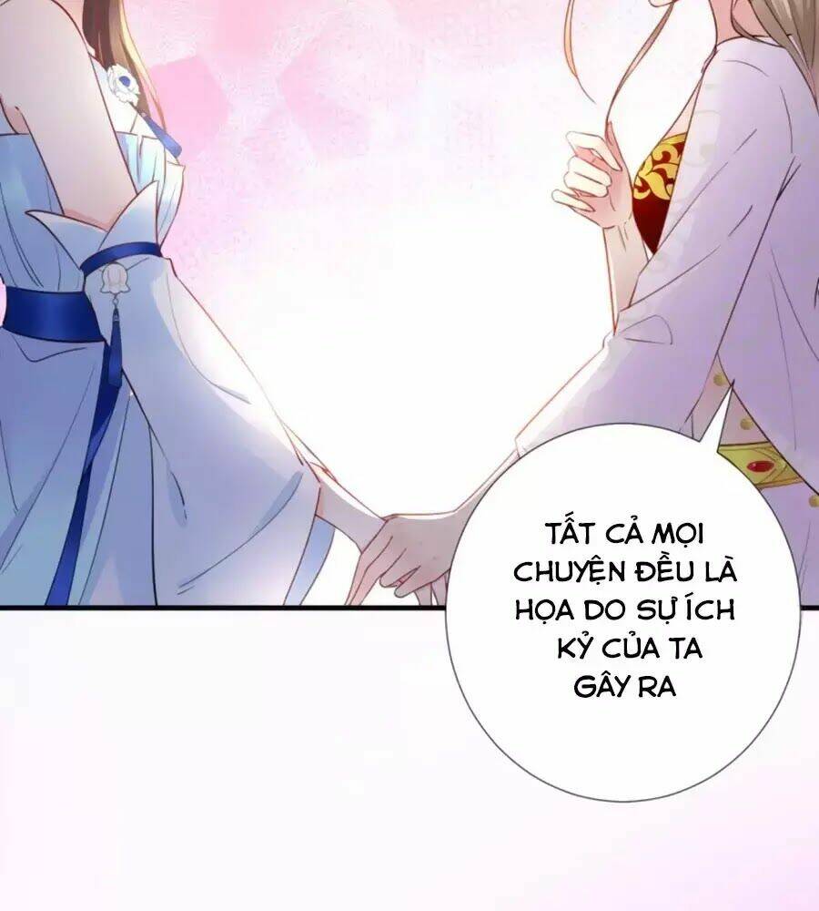 Vương Phi Có Chút Nghịch Ngợm Chương 64 Ảnh 14