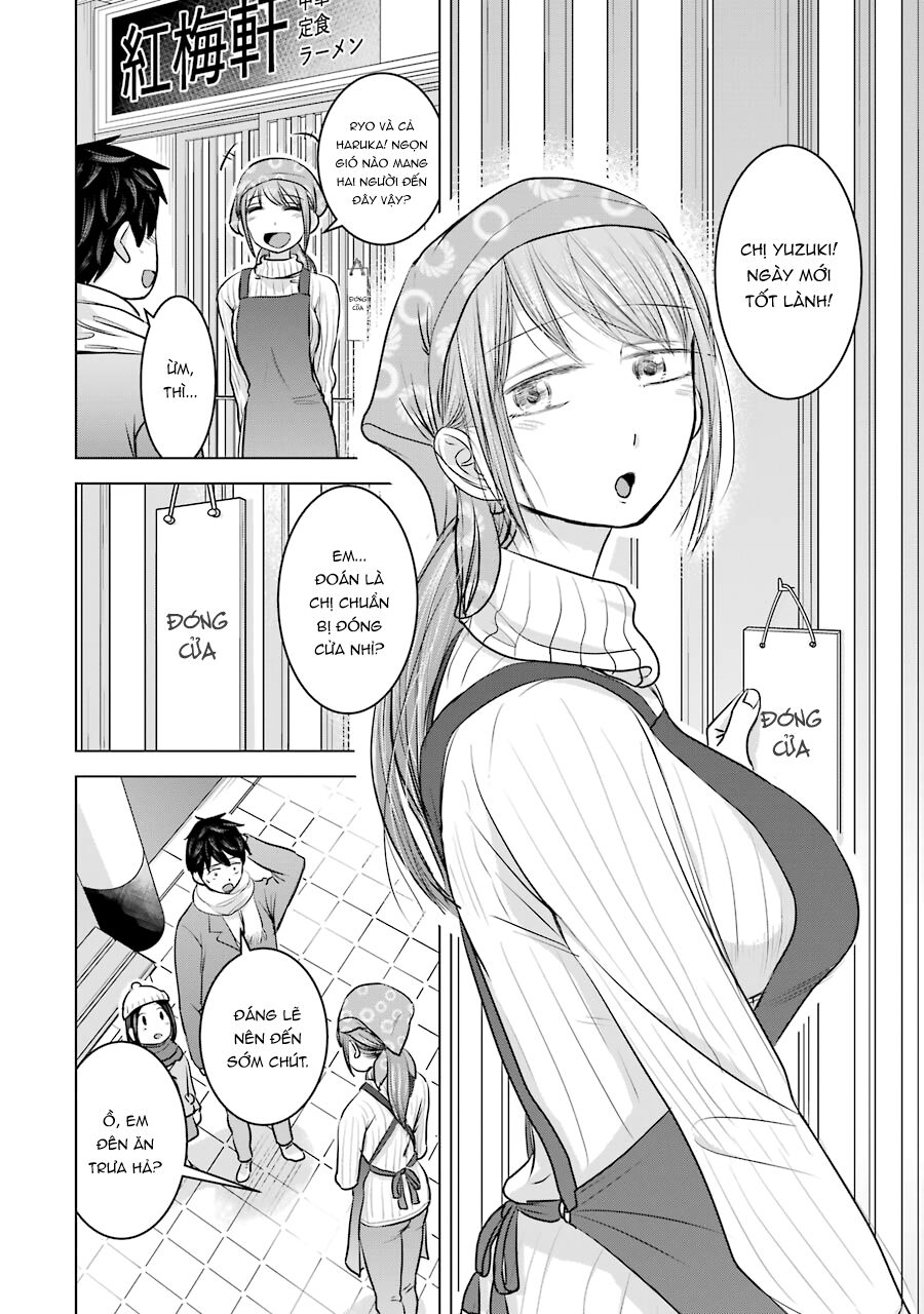 Kimi No Okasan O Boku Ni Kudasai! Chương 17 Ảnh 14