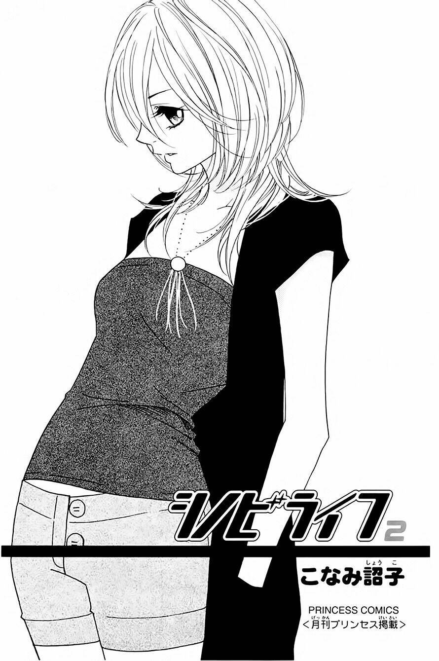 Shinobi Life Chương 5 Ảnh 4