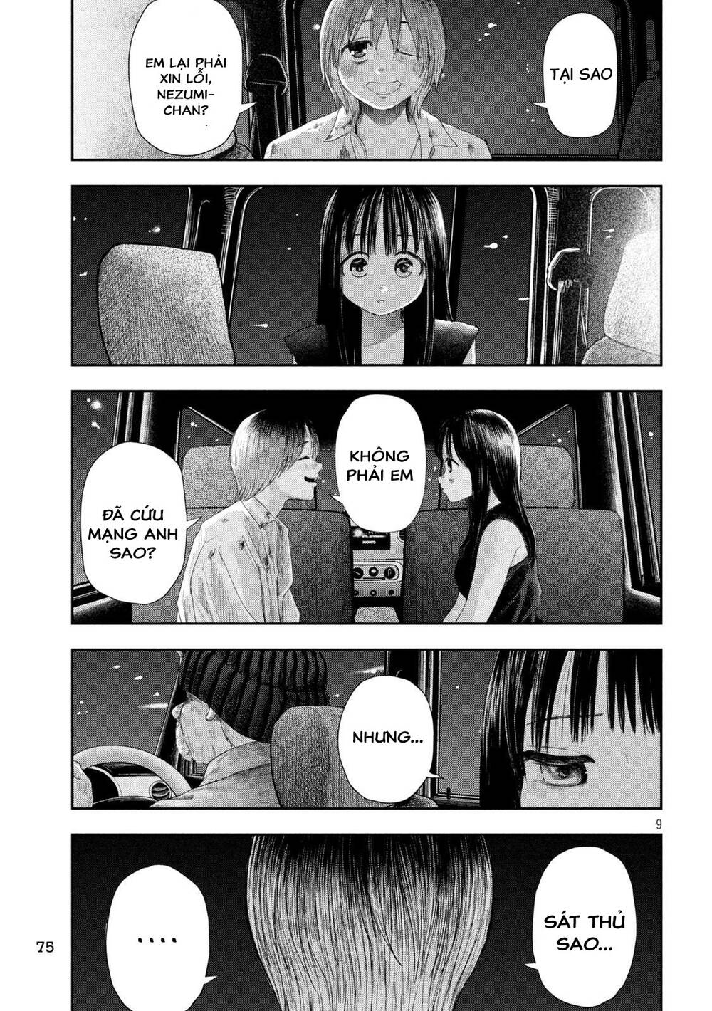 Nezumi No Hatsukoi Chương 3 Ảnh 10