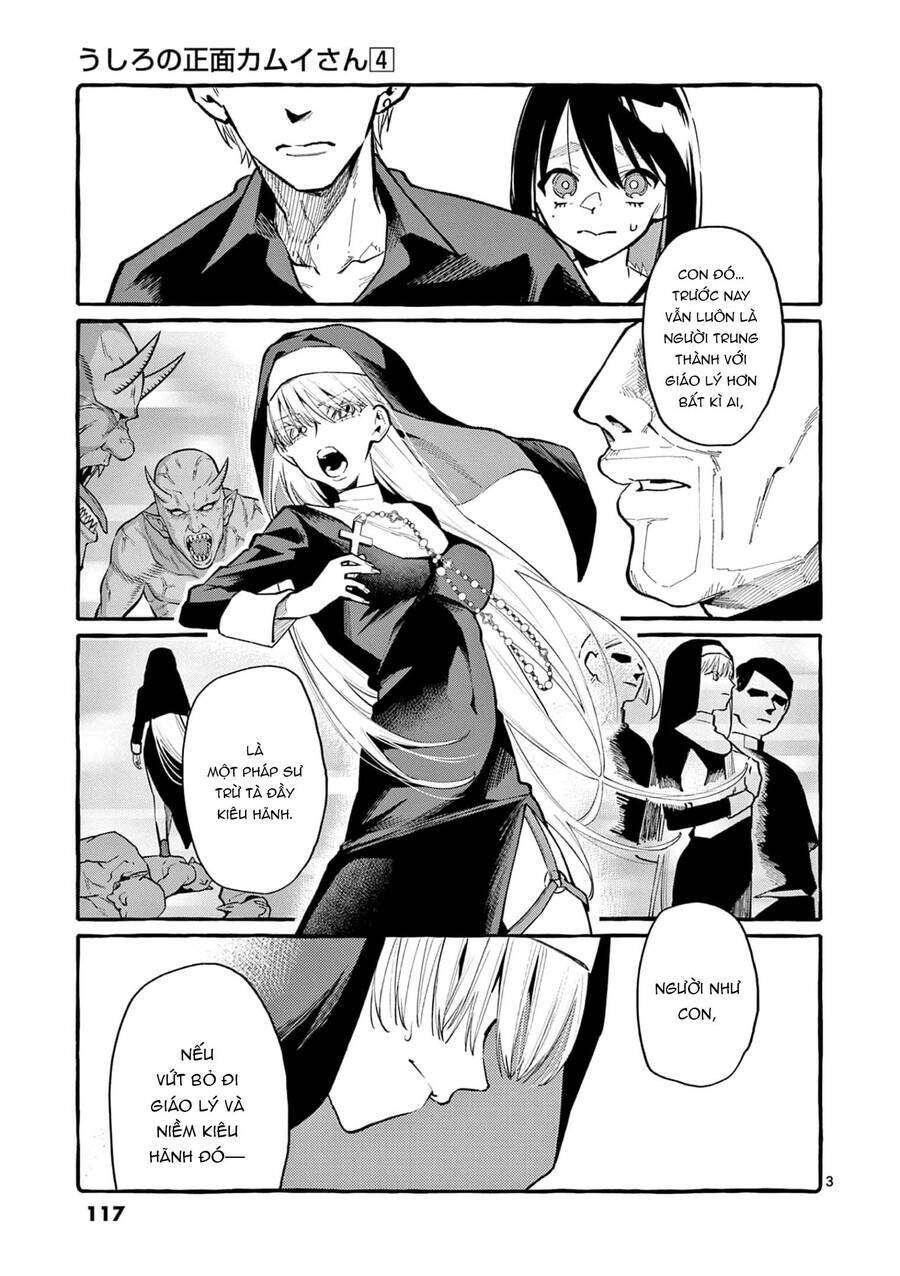 Ushiro No Shoumen Kamui-San Chương 36 Ảnh 4