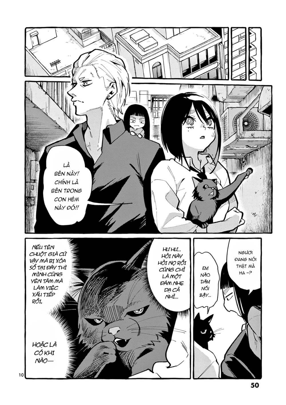 Ushiro No Shoumen Kamui-San Chương 32 Ảnh 13