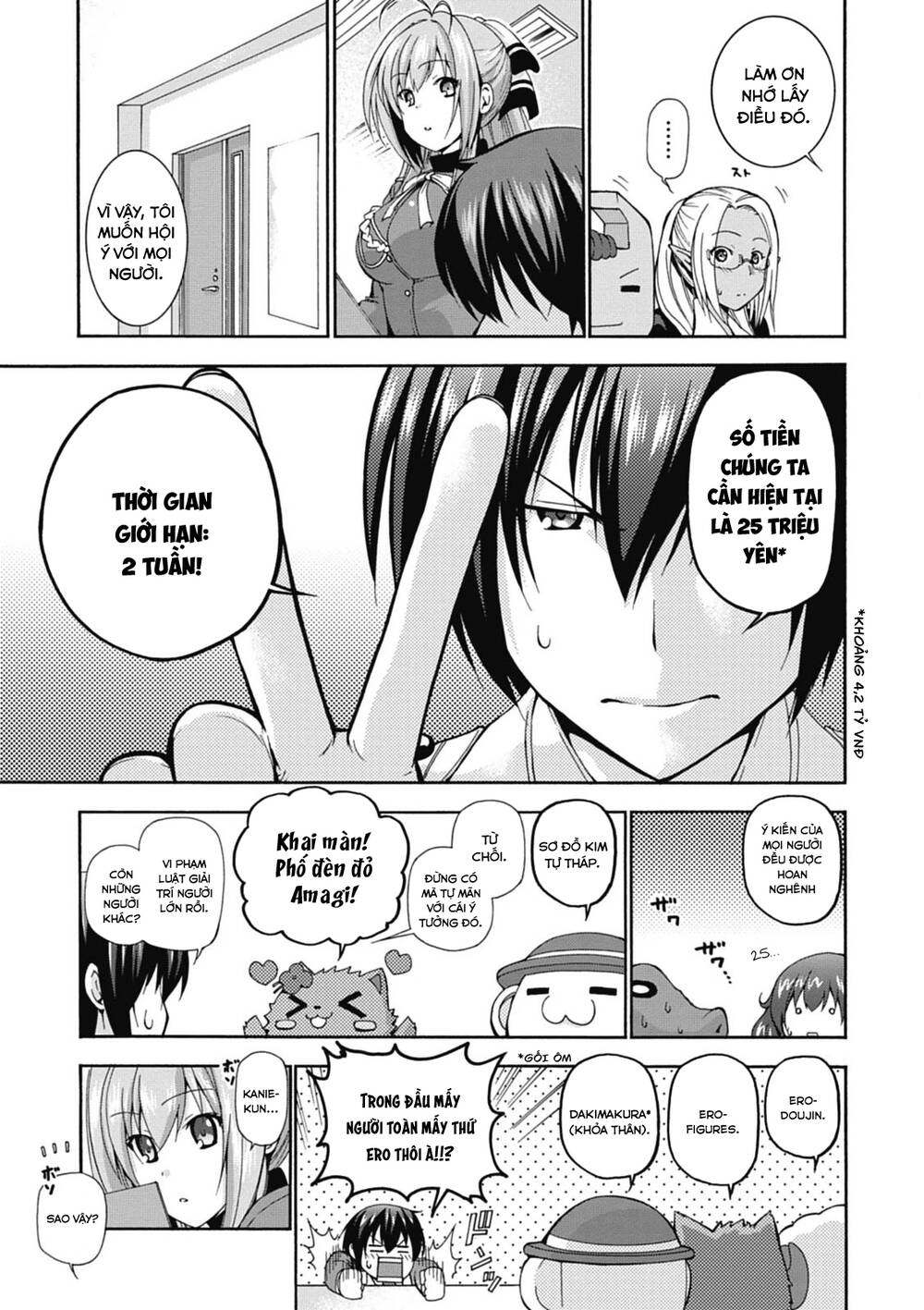 Amagi Brilliant Park Chương 13 Ảnh 15