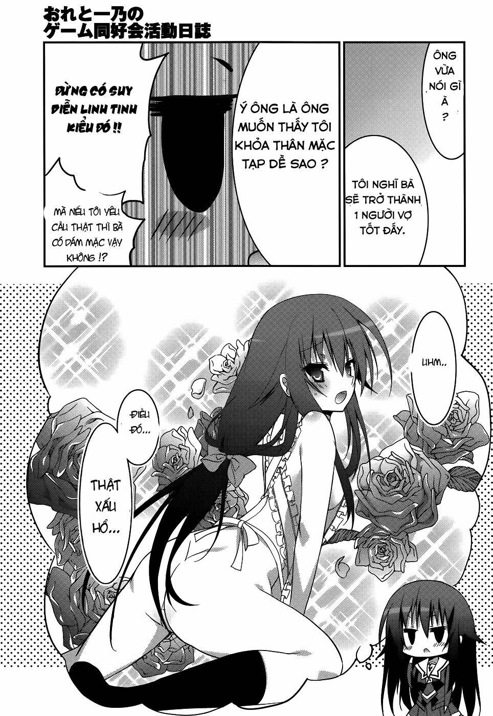 Ore To Ichino No Game Doukoukai Katsudou Nisshi Chương 3 Ảnh 9