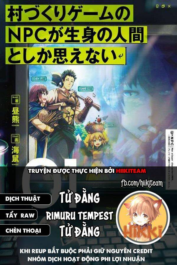 Murazukuri Game No Npc Ga Namami No Ningen To Shika Omoe Nai Chương 42 Ảnh 2