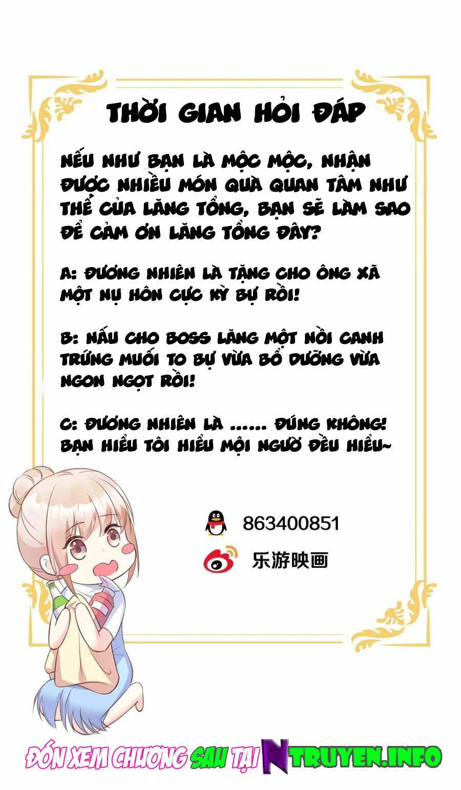 Tư Sủng Cục Cưng Bảo Bối Chương 53 Ảnh 29