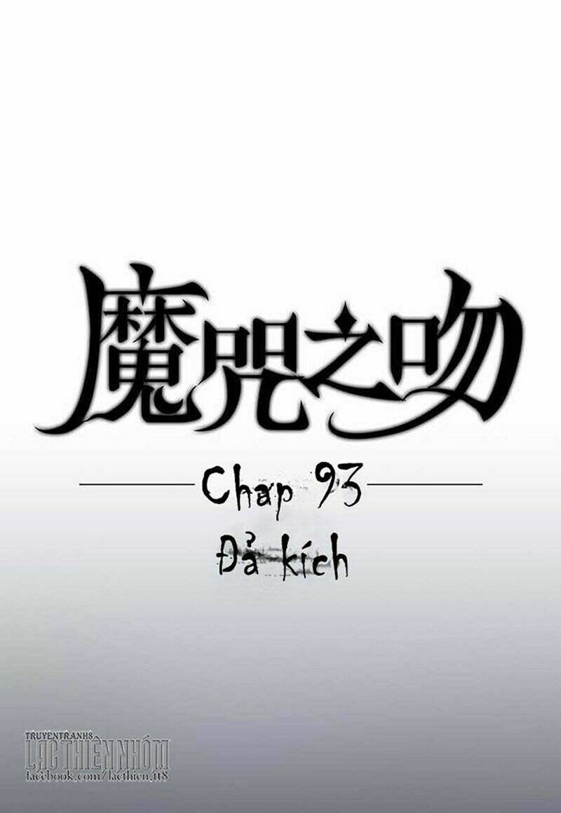 Nụ Hôn Nguyền Rủa Chương 93 Ảnh 12