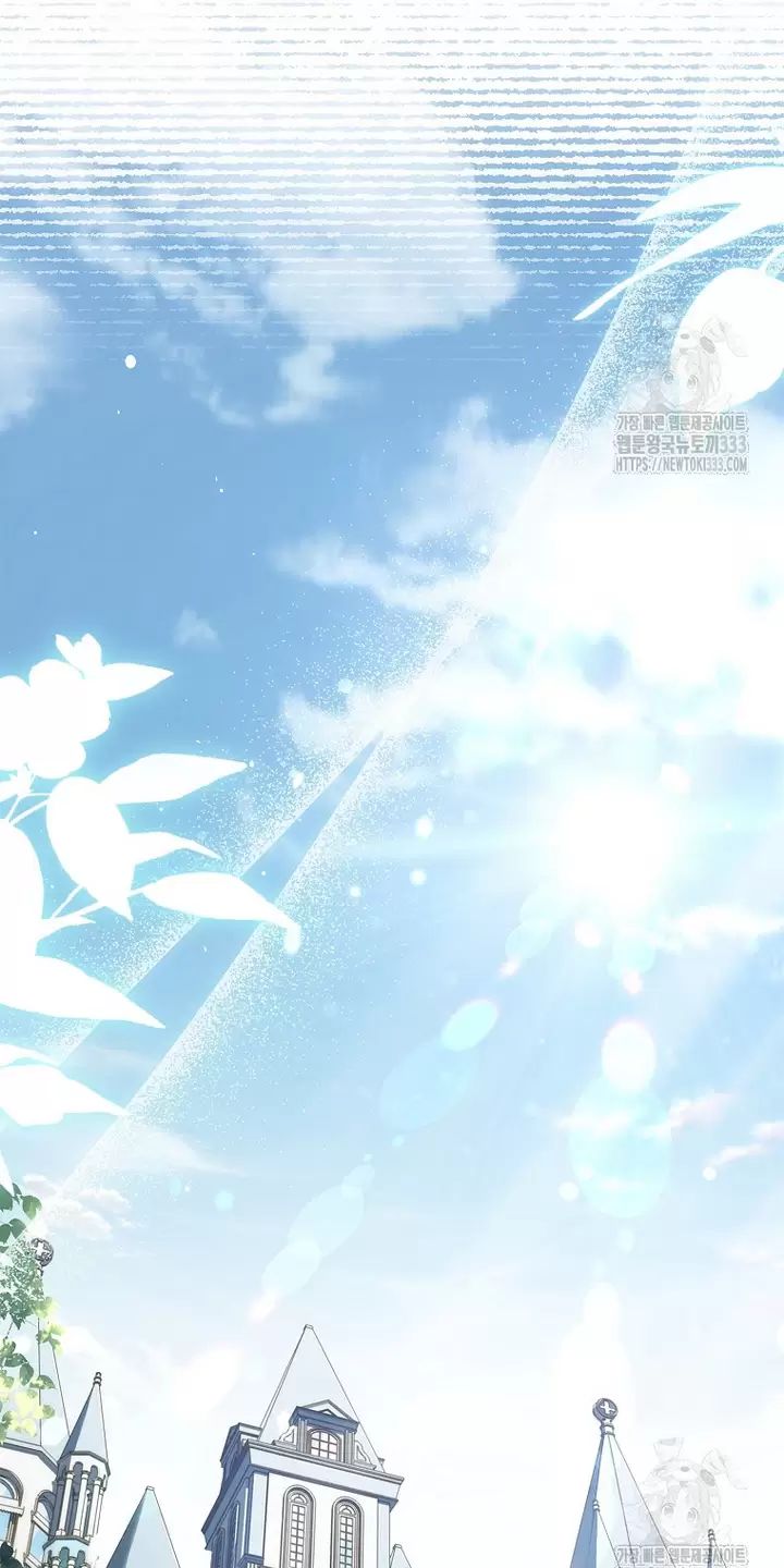 Tôi Phải Mau Chóng Kết Hôn Vì Thời Gian Có Hạn Chương 35 Ảnh 25