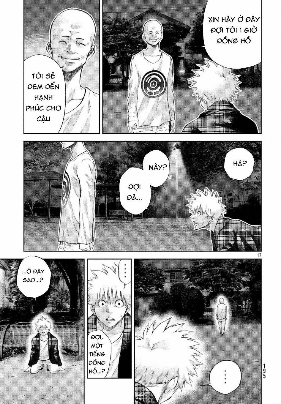 Aishiteimasu, Kyouko-San. Chương 10 Ảnh 21
