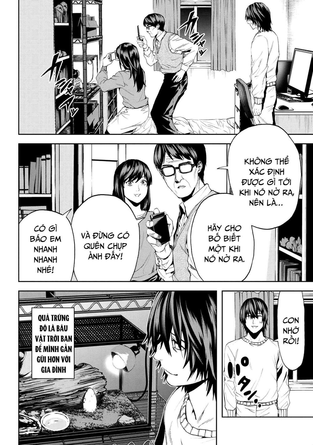Murazukuri Game No Npc Ga Namami No Ningen To Shika Omoe Nai Chương 39 Ảnh 24