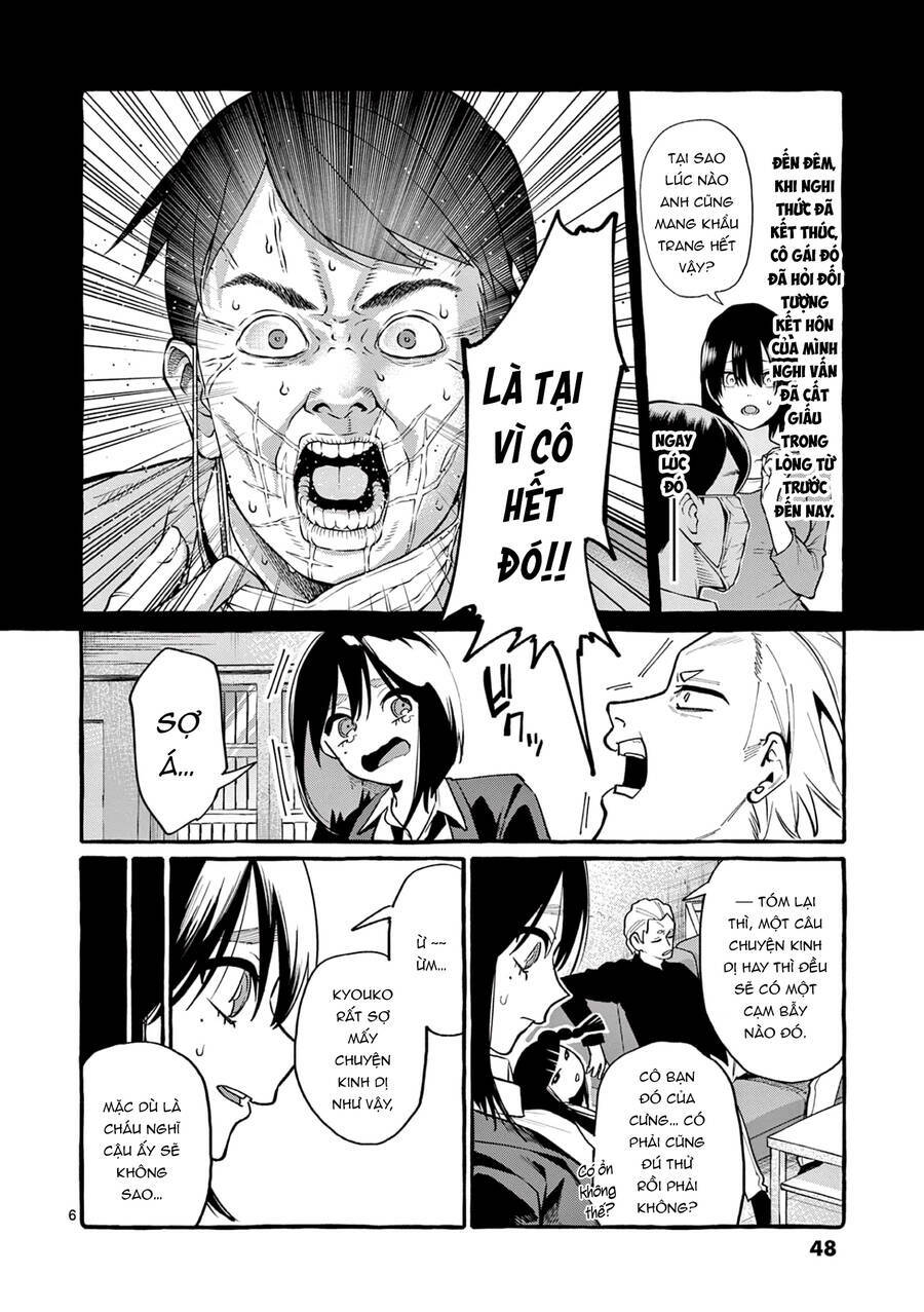 Ushiro No Shoumen Kamui-San Chương 42 Ảnh 11