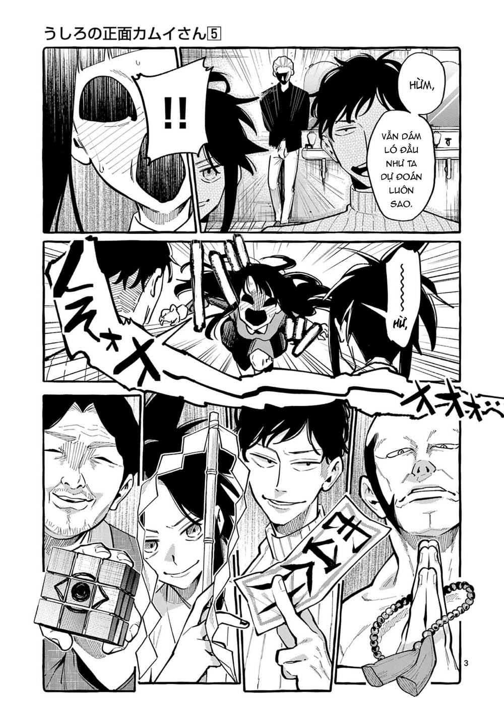 Ushiro No Shoumen Kamui-San Chương 41 Ảnh 4