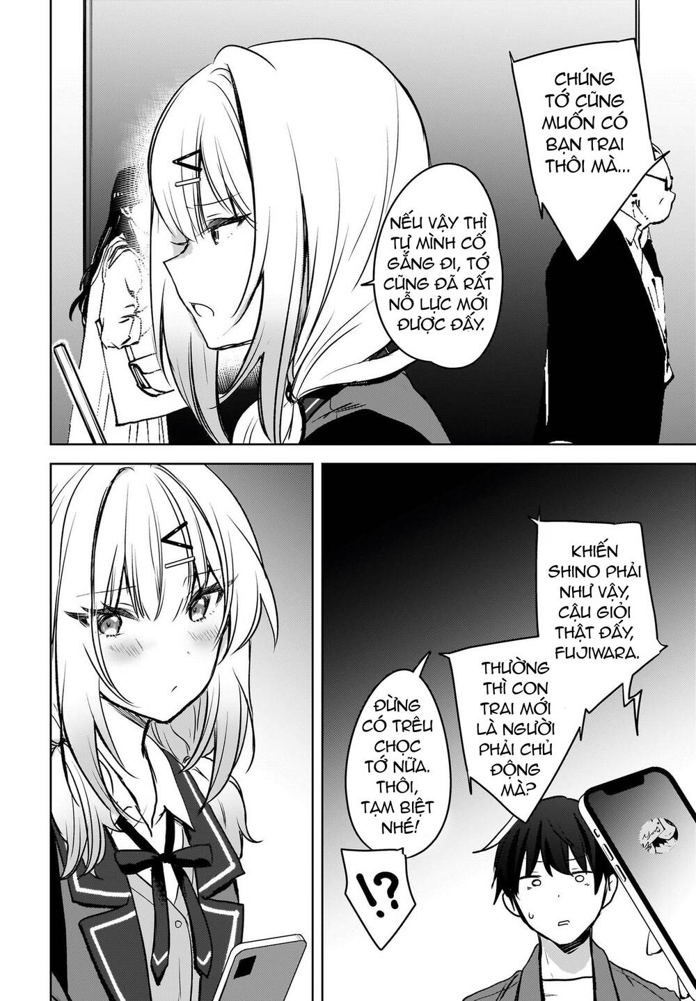Ushiro No Seki No Gyaru Ni Sukarete Shimatta Chương 9 Ảnh 20