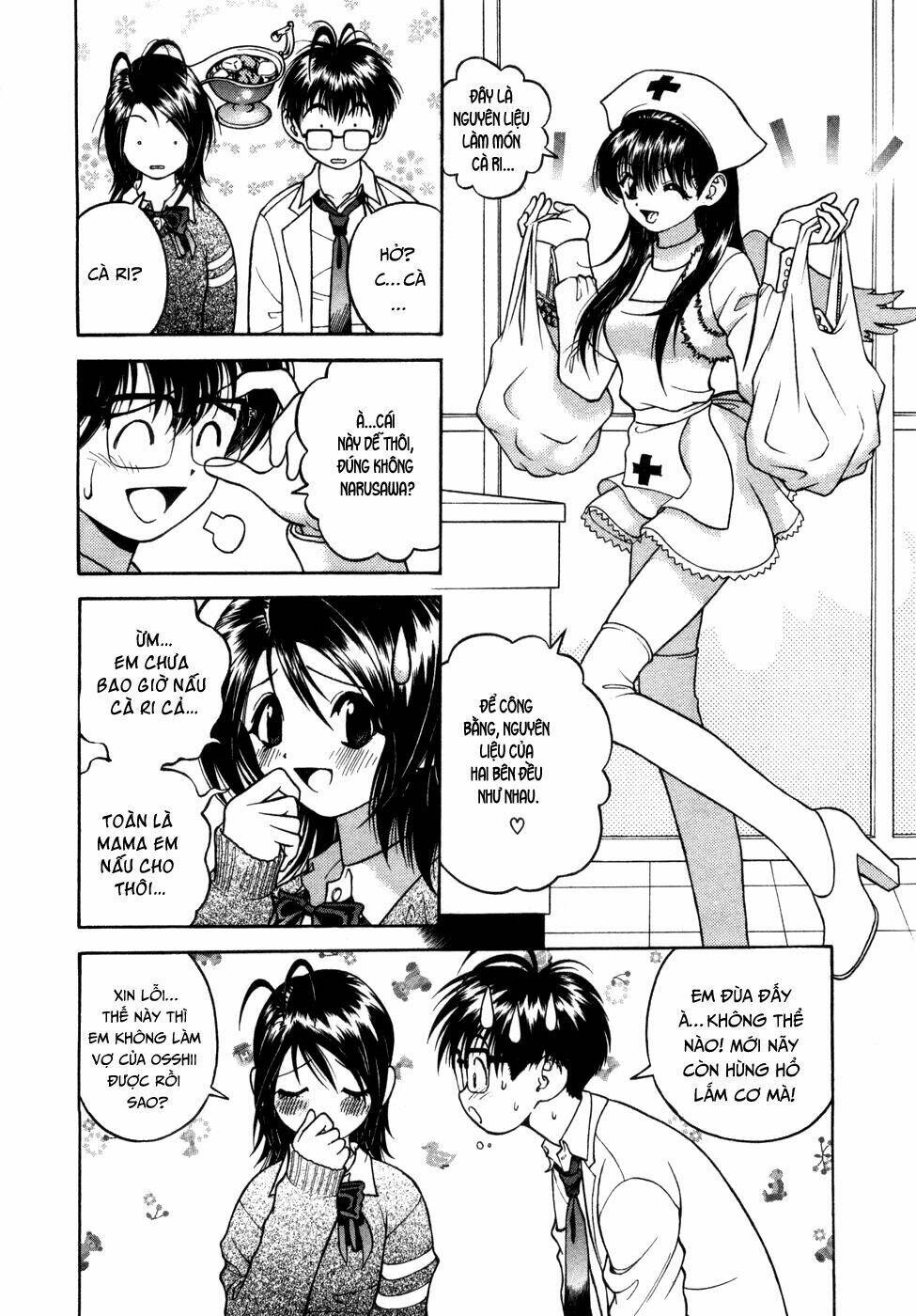 Gakuen Heaven Chương 58 Ảnh 15