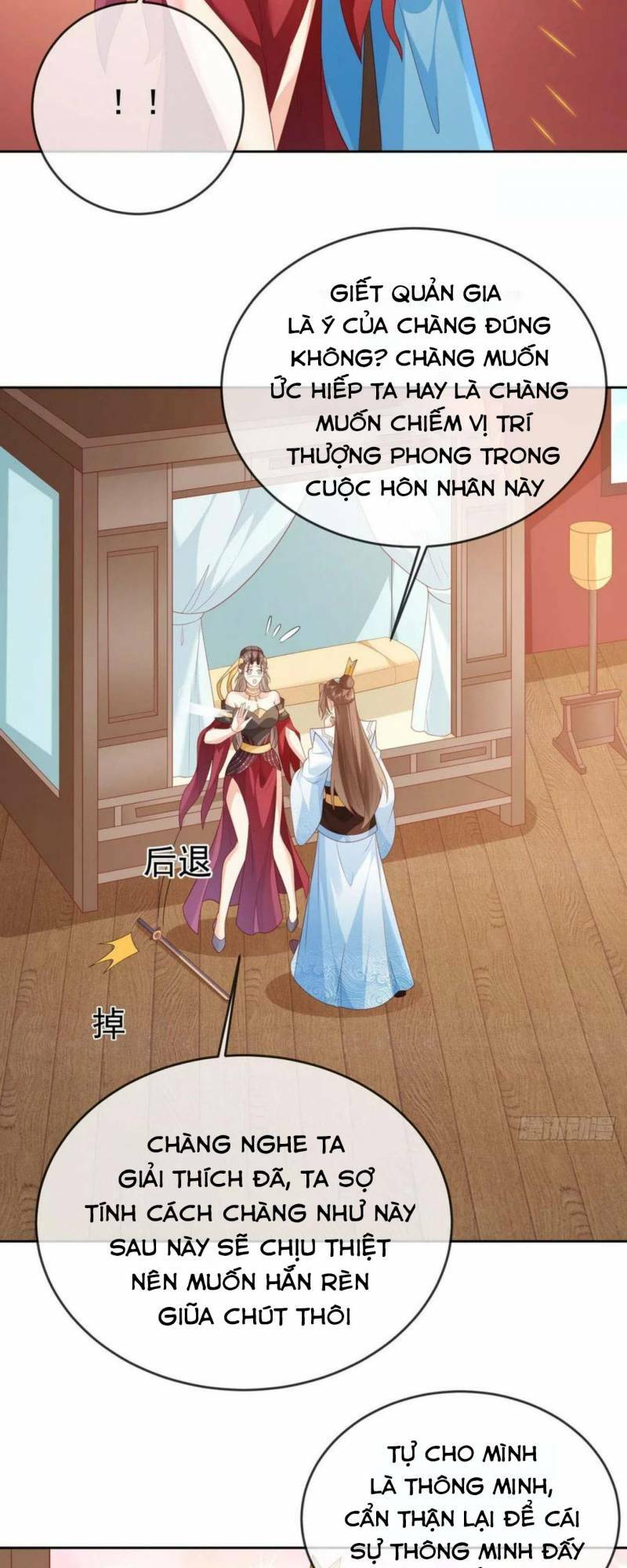 Đăng Nhập Blind Box Xưng Bá Tu Chân Giới Chương 105 Ảnh 12