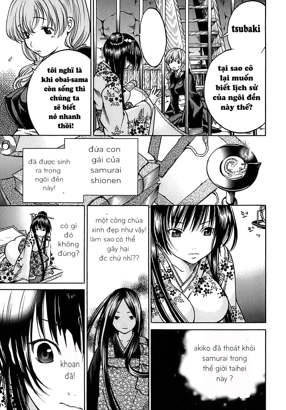 Ateya No Tsubaki Chương 19 Ảnh 23