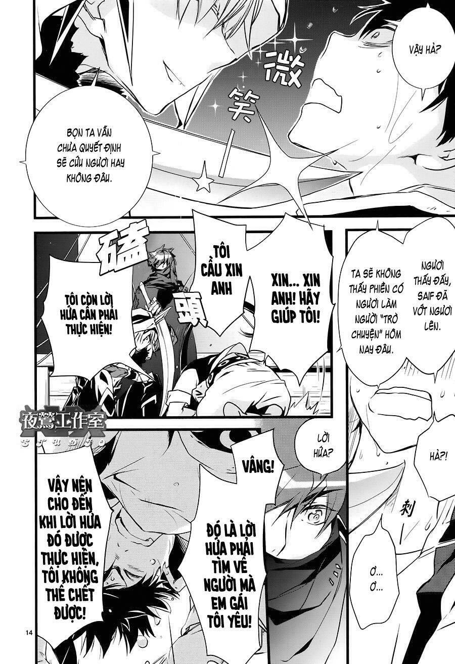 1001 Knights Chương 39 Ảnh 16