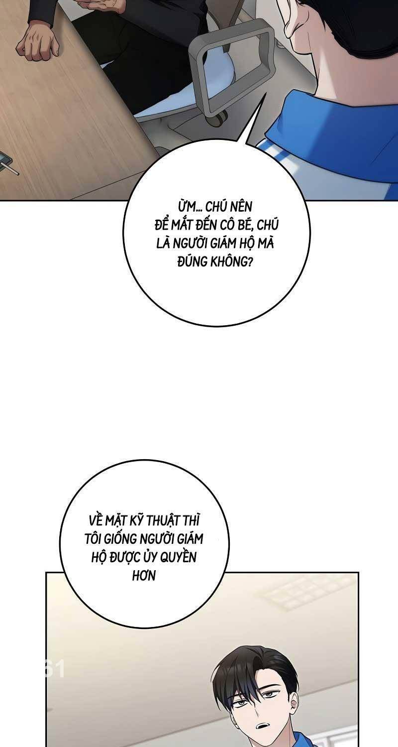 Tôi Sẽ Nghỉ Hưu Sau Khi Cứu Thế Giới Chương 20 Ảnh 6