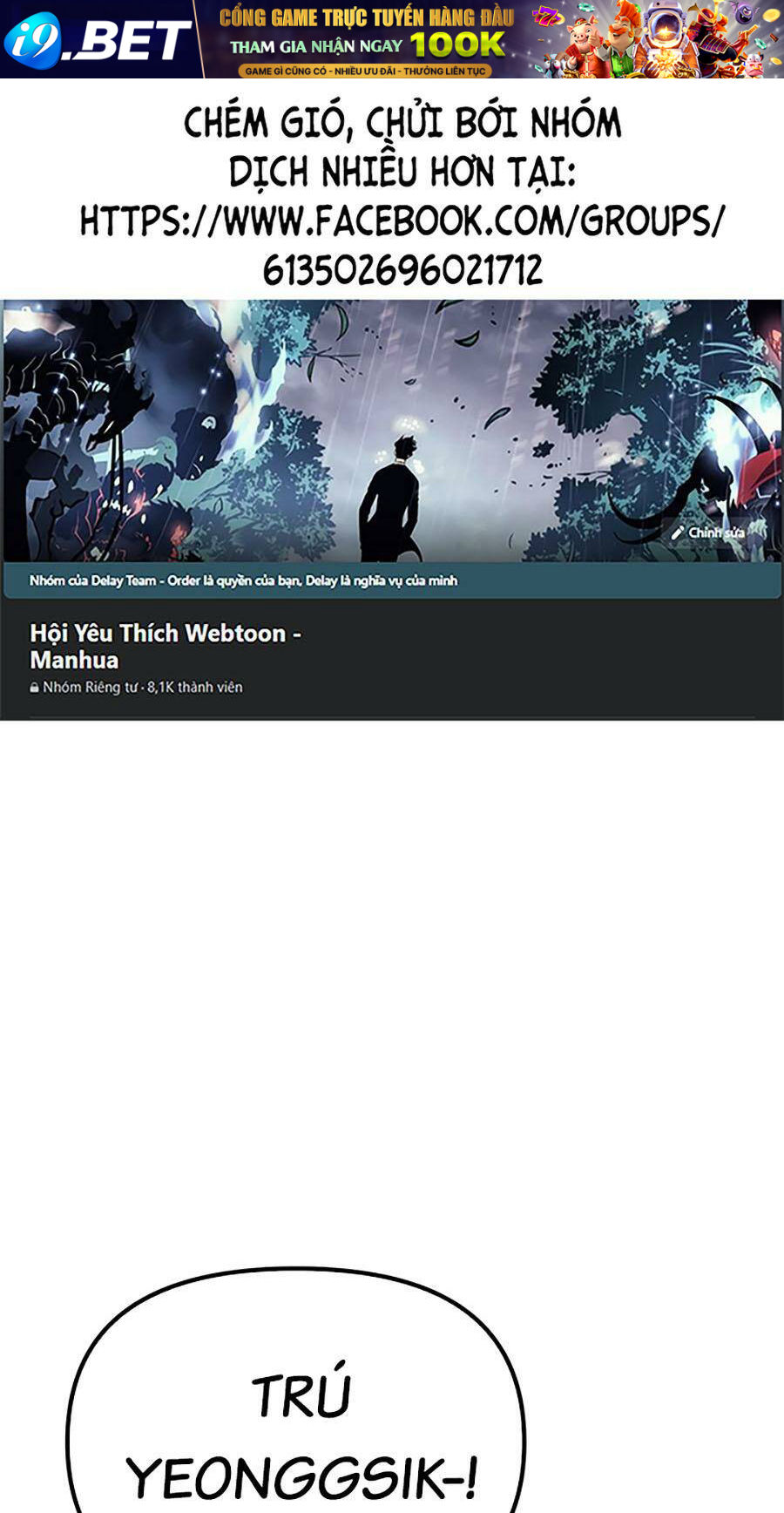 Gương Mặt Tâm Thần Chương 17 Ảnh 2