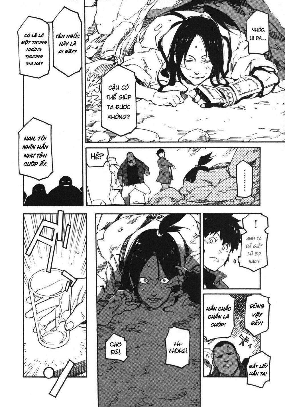 Ryuuma No Gagou Chương 1 Ảnh 14