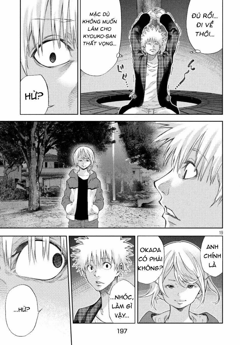 Aishiteimasu, Kyouko-San. Chương 10 Ảnh 23