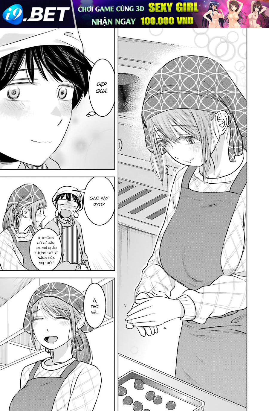 Kimi No Okasan O Boku Ni Kudasai! Chương 19 Ảnh 15