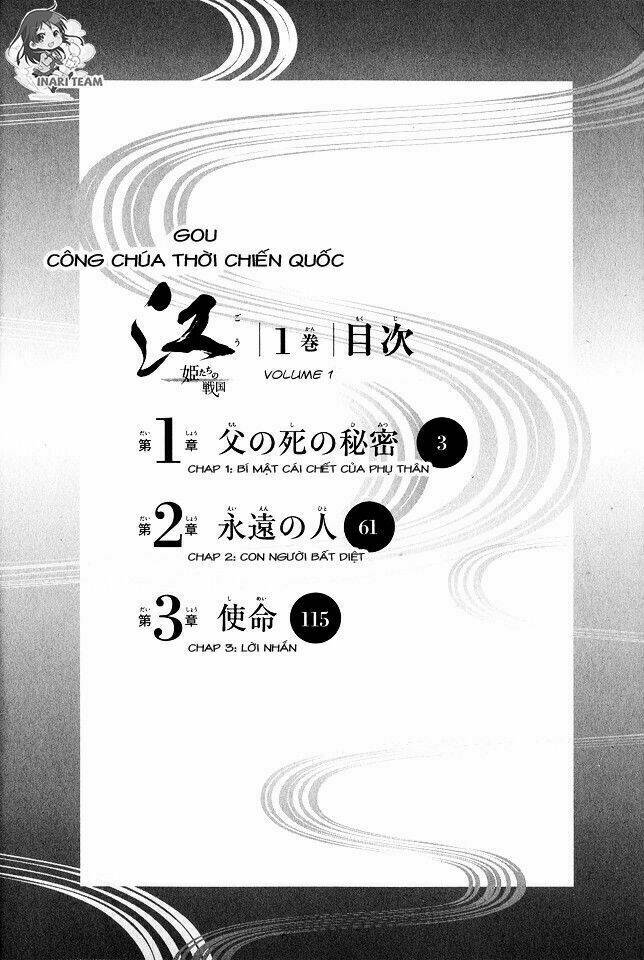Gou - Hime-Tachi No Sengoku Chương 1 Ảnh 7