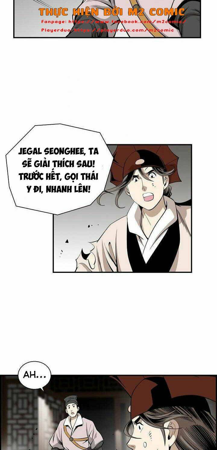 Thế Giới Võ Thuật Của Pháp Sư Chương 53 Ảnh 7