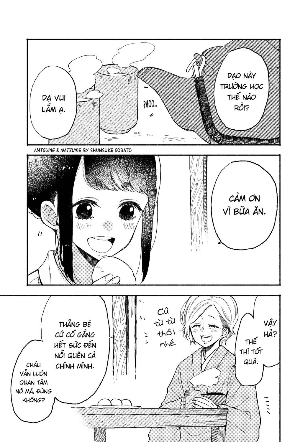 Natsume To Natsume Chương 12.5 Ảnh 5