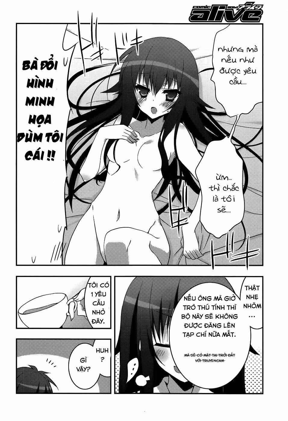 Ore To Ichino No Game Doukoukai Katsudou Nisshi Chương 3 Ảnh 10
