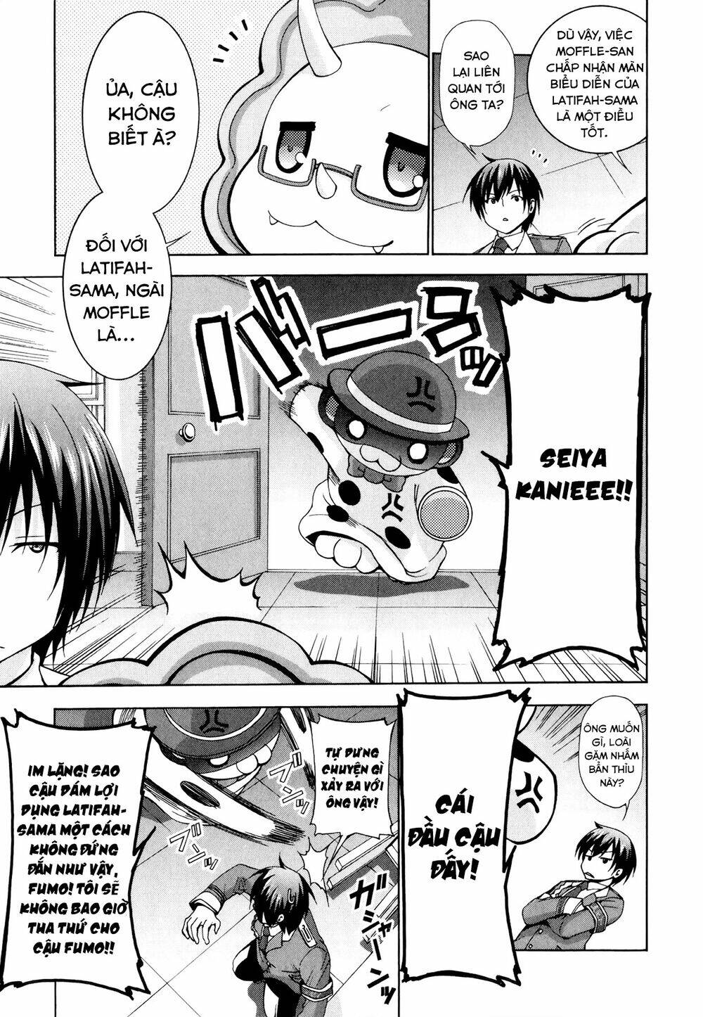 Amagi Brilliant Park Chương 7 Ảnh 5